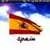 Spain Flag Animated