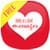 Daily Love Messages S40