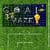 Goal Maze king for kids