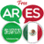 Spanish Arabic Translator