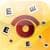 Eye Test