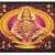 Best Ayyappan Songs in Tamil
