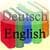 Deutsch/English Dictionary