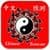 Chinese Zodiac Forecast