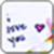 I Love You Wallpaper Image
