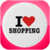 Just Love Shopping
