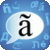 Portuguese CleverTexting IME