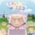 I Know: My 123 (Thai version)