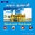 Shabad Gurbani Vol 1