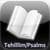 iTehillim Jewish Psalms Tehillim