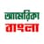 America Bangla News-Best Bangla Online Newspaper