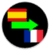 Language Translator Spanish to French  