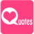 Love Quotes Poems and Messages