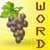 Guess The Word Word Puzzle Guess Picture