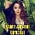 Kiara Advani Official App