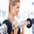 101 Fitness Tips