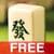 Shanghai Mahjong Free