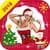 Christmas Photo Frames 2018
