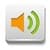 Speaker Sound Booster