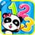 My Numbers by BabyBus