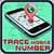Mobile Number Tracker Offline