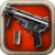 Weapon Builder 3D