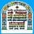 Namokar Mahamantra for Jain
