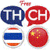 Thai to Chinese Translator