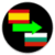 Language Translator Spanish to Bulgarian  