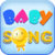 Baby Rhymes Songs