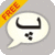 Urdu Static Keypad IME