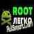 0-click root