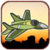 Fighter Plan Adventure Free