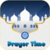 new  Prayer Auto Profile Selector