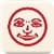 Rummikub deep