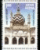 AhlaHazrat Books