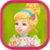Princess Manicure