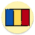 Translate English to Romanian Translator