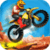 3D Xtreme Dirt Bike Race