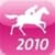 Melbourne Cup Carnival 2010