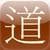Tao Te Ching by Lao Tzu