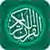 Al Quran ID