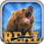 Real Trophy Hunting