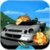 Shooting In Car