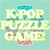 EXO Puzzle Game