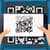 QR Code Scanning