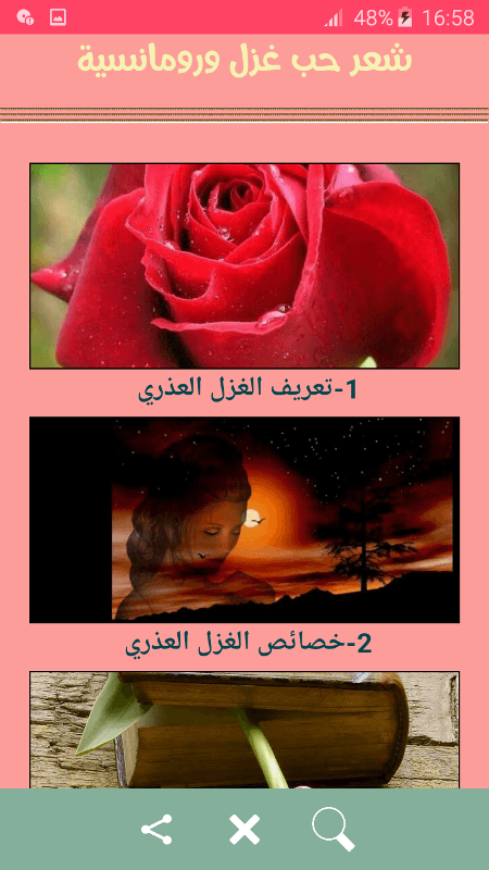 983452_2.png