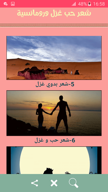 983452_3.png