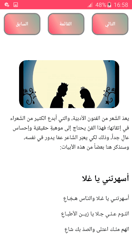 983452_4.png