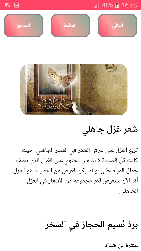 983452_5.png